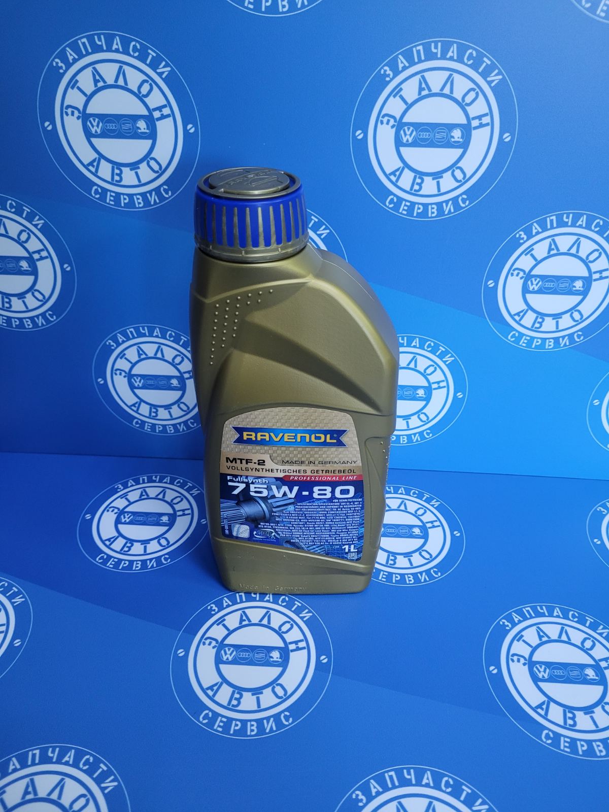 Масло трансмиссионное  MTF-2 75W-80 1л (синтетика+ПАО)