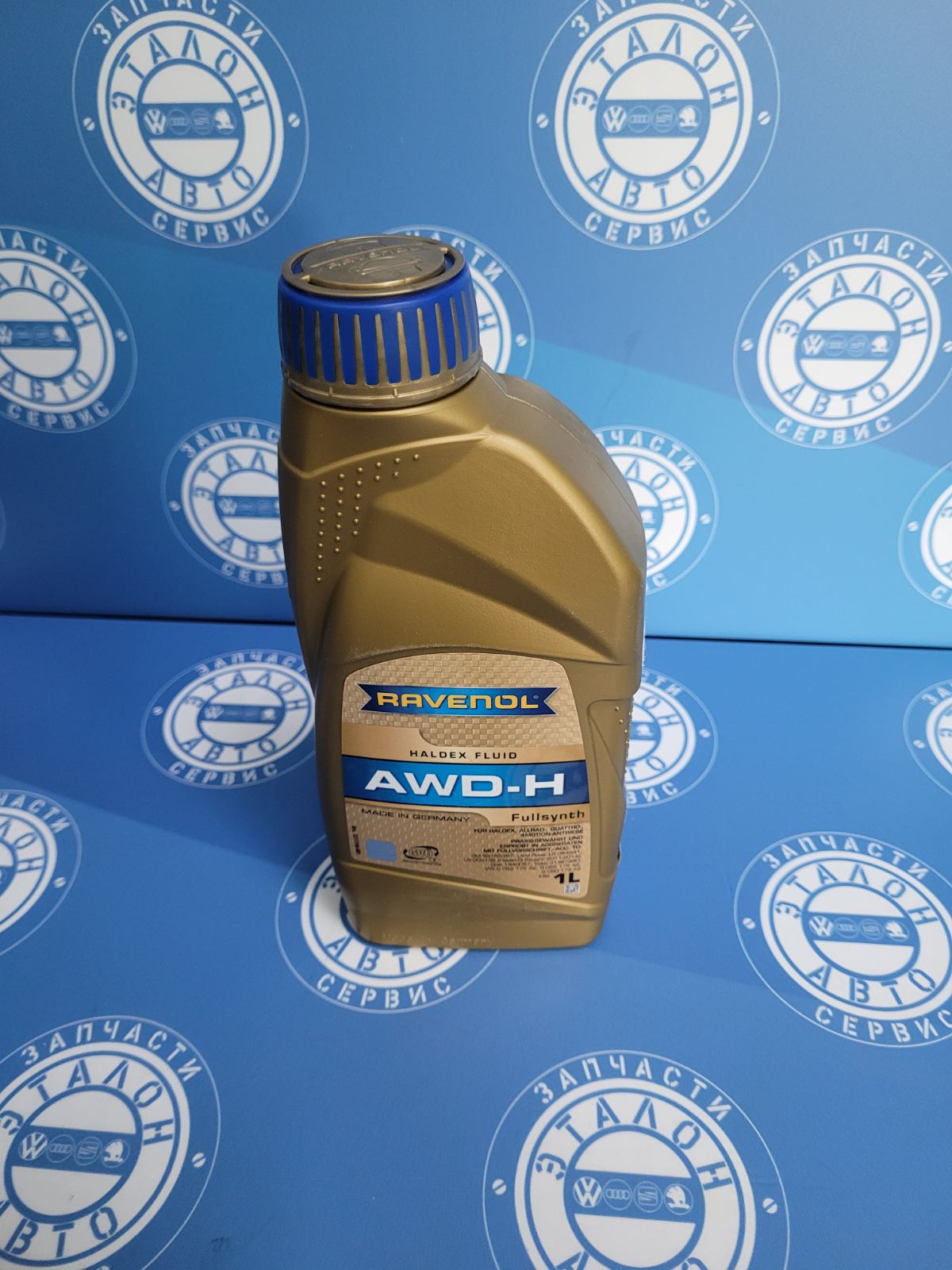 Жидкость трансмиссионная муфты Haldex Ravenol AWD-H FLUID